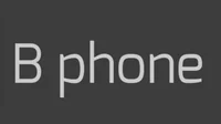 B phone 