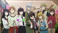 Armed detectives 