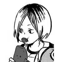 Kenma kozume