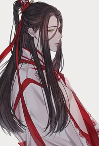 Wen Ning