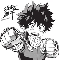 Izuku Midoriya