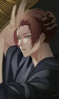 Itoshi Sae