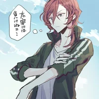 Chuuya - School AU