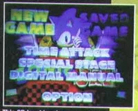 Sonic jam proto