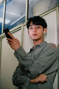 Mingyu 