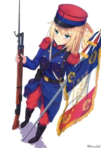 French Leader