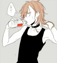 Chuuya