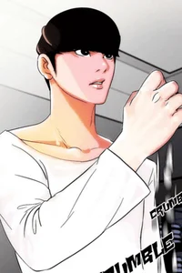 Lookism -RPG-
