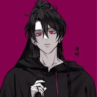 Chung Myung