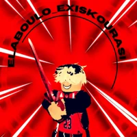 ELABOULO_EXISKOURASI