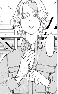 Seishu inui