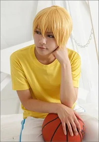 Cosplayer Kise