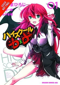 HighSchool DXD RPG