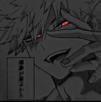 Bakugo 