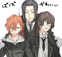Port Mafia