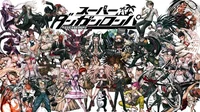 Danganronpa 