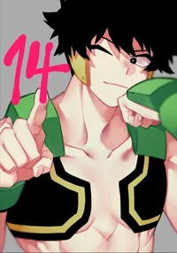 Yo Shindo