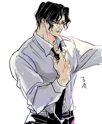 Muzan Kibutsuji 