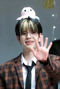 Seungmin