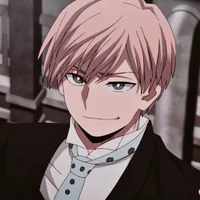 Neito Monoma