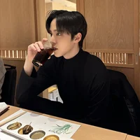 Jung Yunho