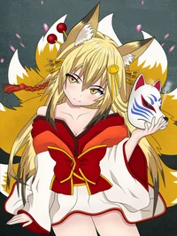 Ninetails Himeyuri
