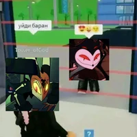 BlitzDalpaep