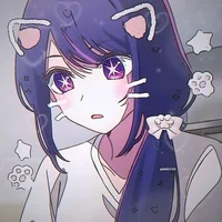 Ai Hoshino