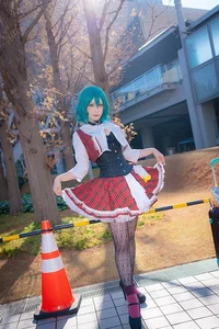 Cosplay Yuuka