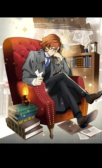 Chuuya Nakahara