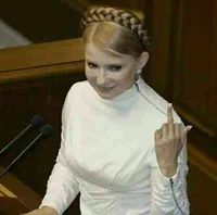 Yulia Tymoshenko 
