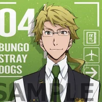 Butler Kunikida