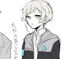 Atsushi Nakajima 
