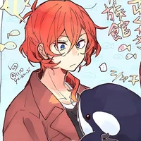 Chuuya Nakahara