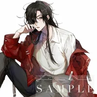 Hua Cheng