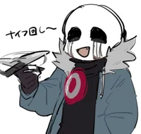 Killer Sans