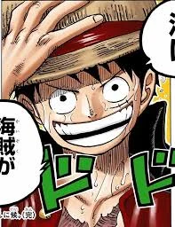 Luffy