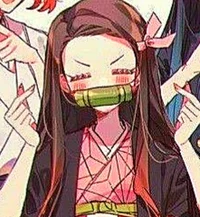 Nezuko