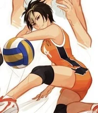 Yu Nishinoya