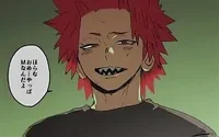 kirishima yandere 
