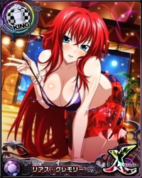 Rias gremory 