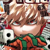 Katsuki Bakugo