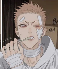 Mo Guan Shan