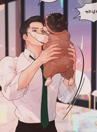 KISS Landon