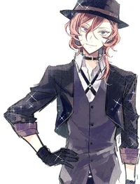 Chuuya Nakahara 