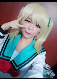 Cosplayer Rifuta