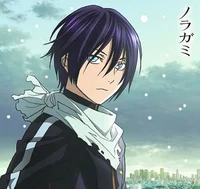 Yato
