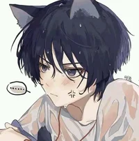 Neko Scara