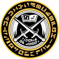 the sword of logos 1