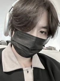 Minho